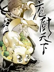 午夜神马影院《深夜食堂谈》谈话综艺在线观看