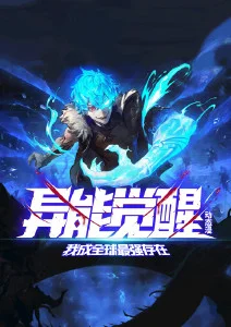 午夜神马影院《霓虹食堂》治愈动漫在线观看